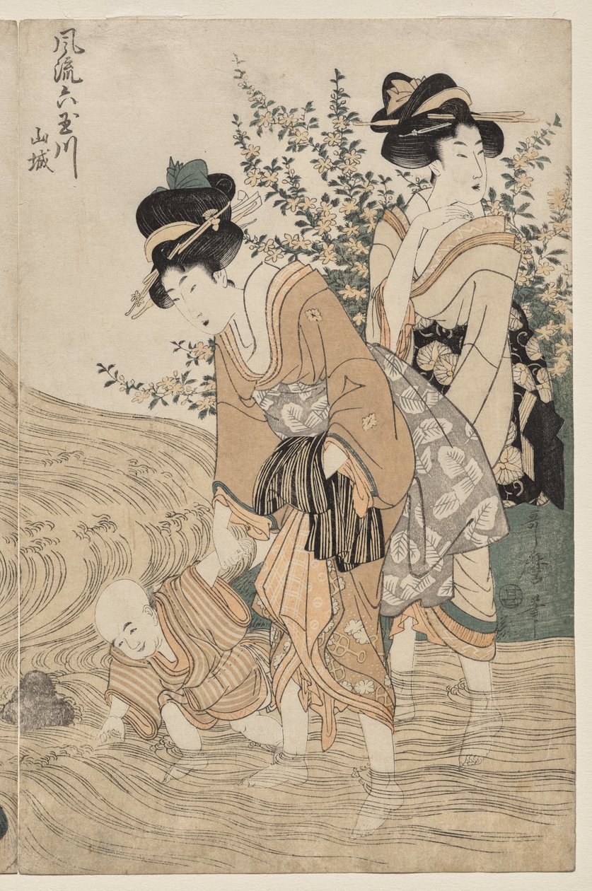 Yamashiro Province från serien Fashionable Six Jewel Rivers (Furyu Mu Tamagawa) av Kitagawa Utamaro