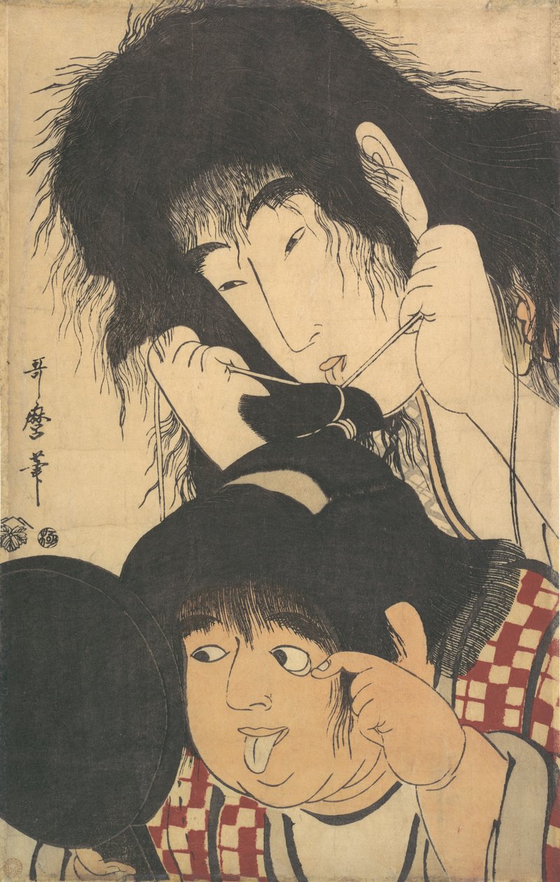 Yamauba Draft Quintaro, va? 1795. av Kitagawa Utamaro
