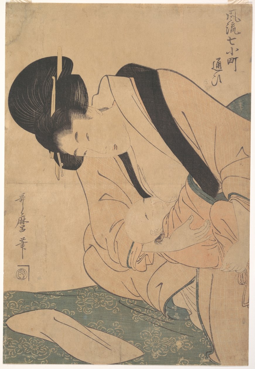 Ung mor som ammar sitt barn av Kitagawa Utamaro
