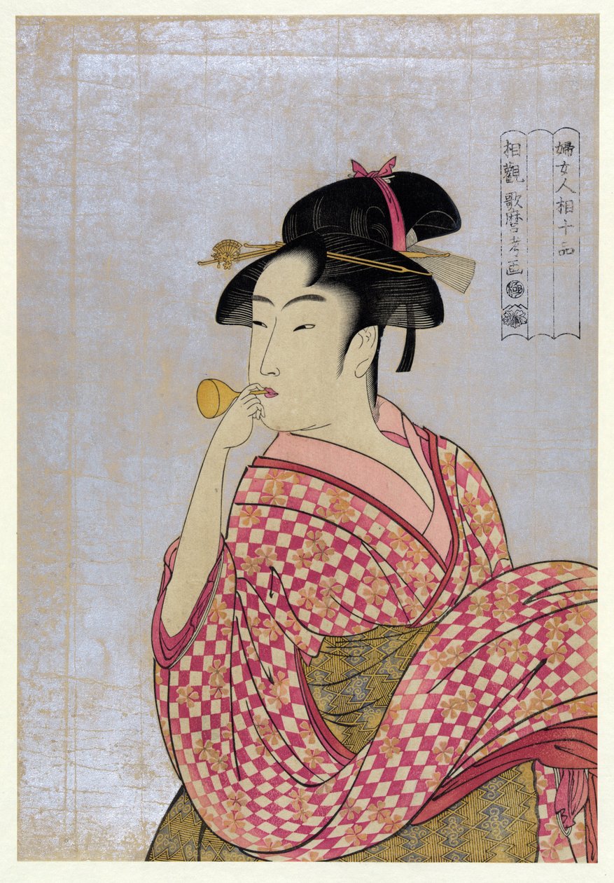 Young Woman Blowing a Glass Pipe (poppin), från serien Ten Types in the Physiognomic Study of Women par Utamaro, Kitagawa (1753-1806), ca 1792 - Färgträsnitt, 38,9x27,5 - Privat samling av Kitagawa Utamaro