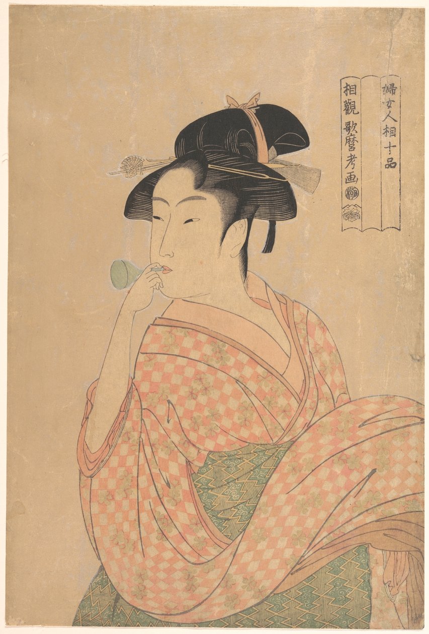 Ung kvinna som blåser i en Popen, ur serien ”Tio klasser av kvinnlig fysionomi” (Fujo ninsō juppen) av Kitagawa Utamaro