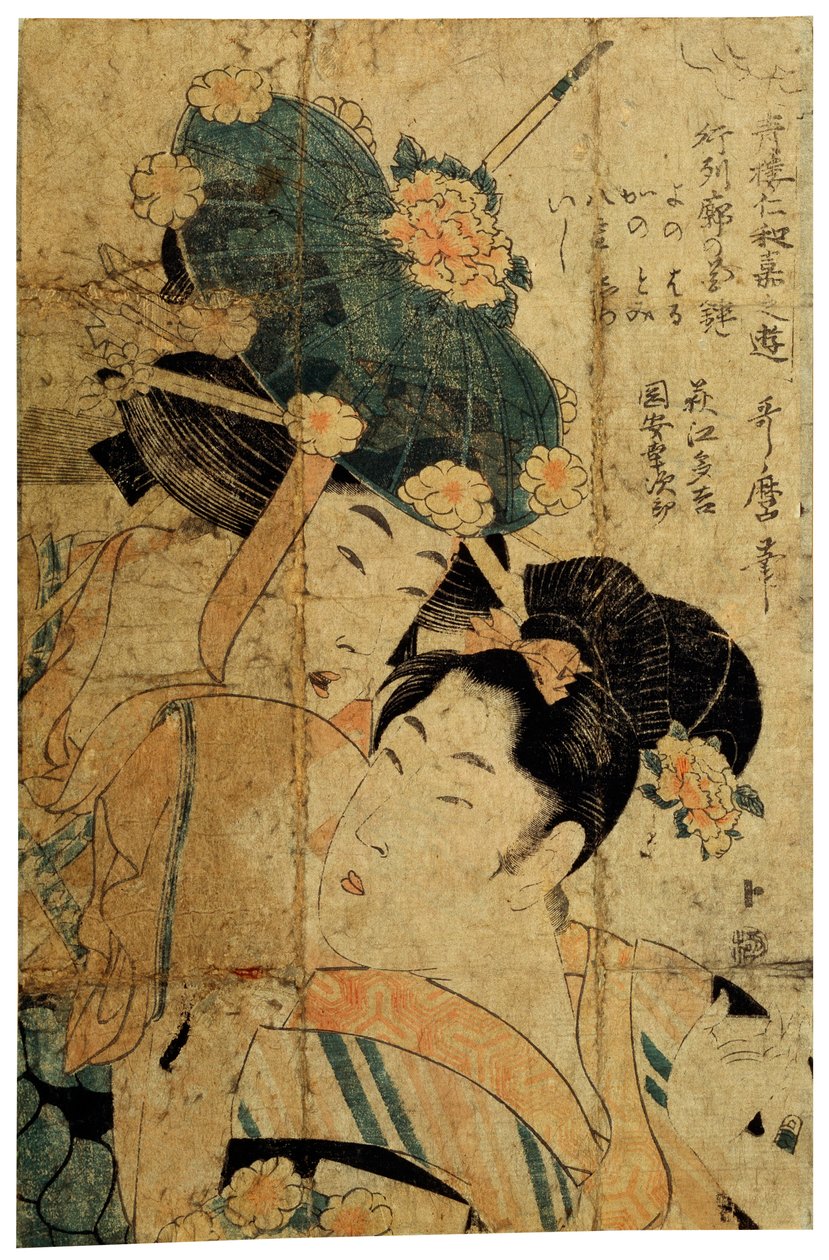 Kurtisaner från Hagi, c1805-c1810. av Kitagawa Utamaro II
