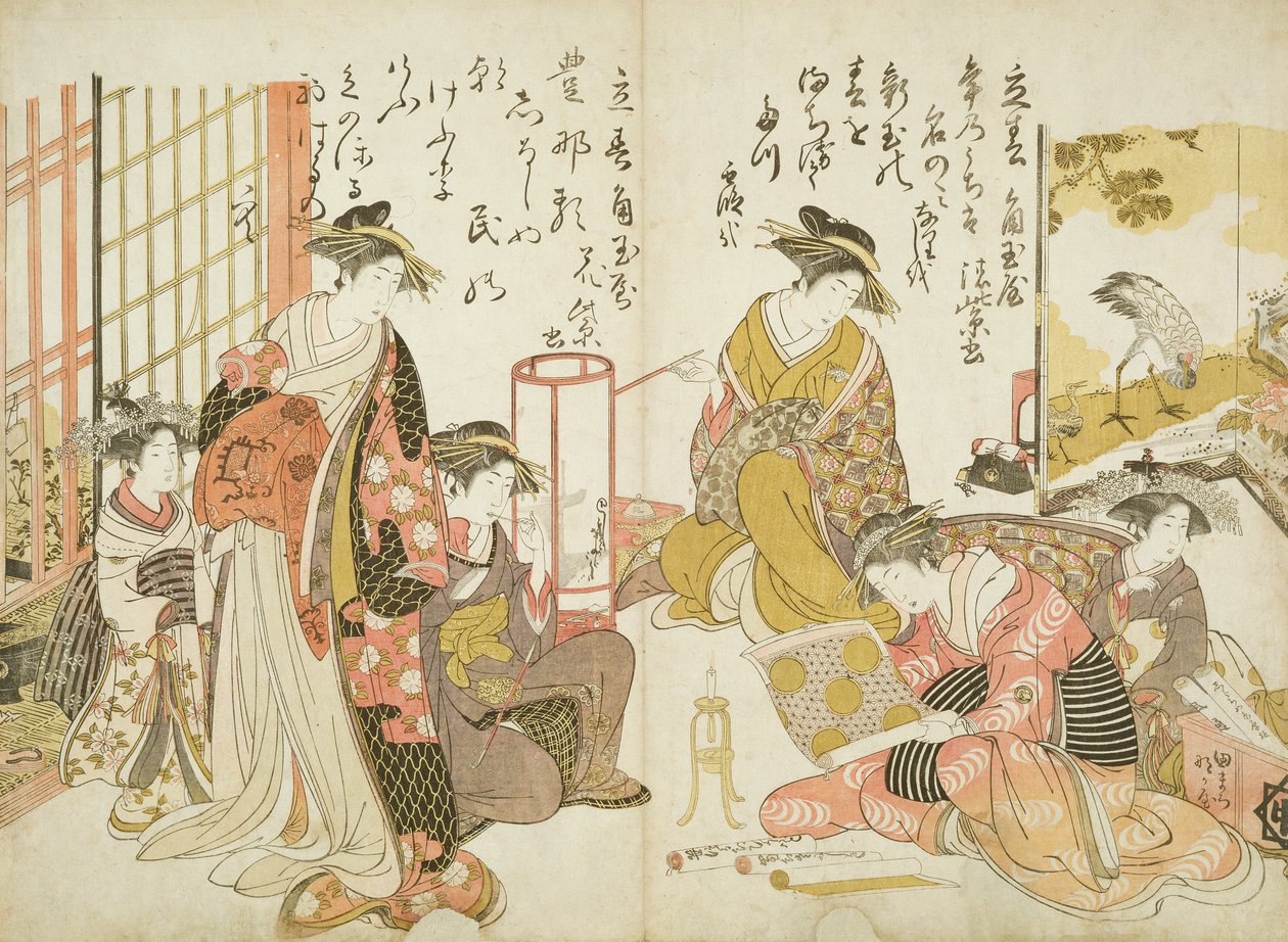 Komurasaki och Hanamurasaki från Kado Tamaya-huset, från 