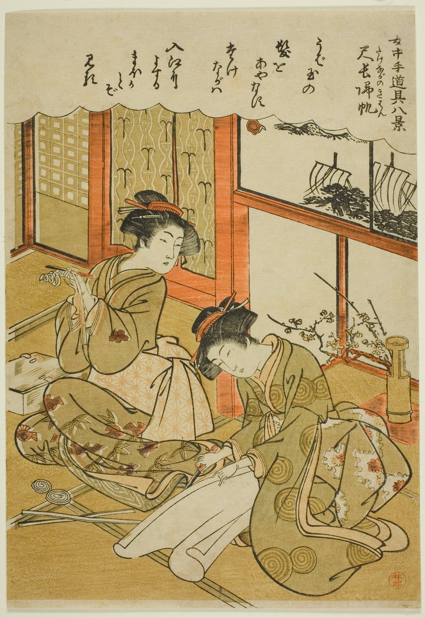 Bambuknivarnas återvändande segel (Takenaga no kihan), från serien "Åtta vyer av jungfruredskap (Jochu tedogu hakkei)" av Kitao Masanobu