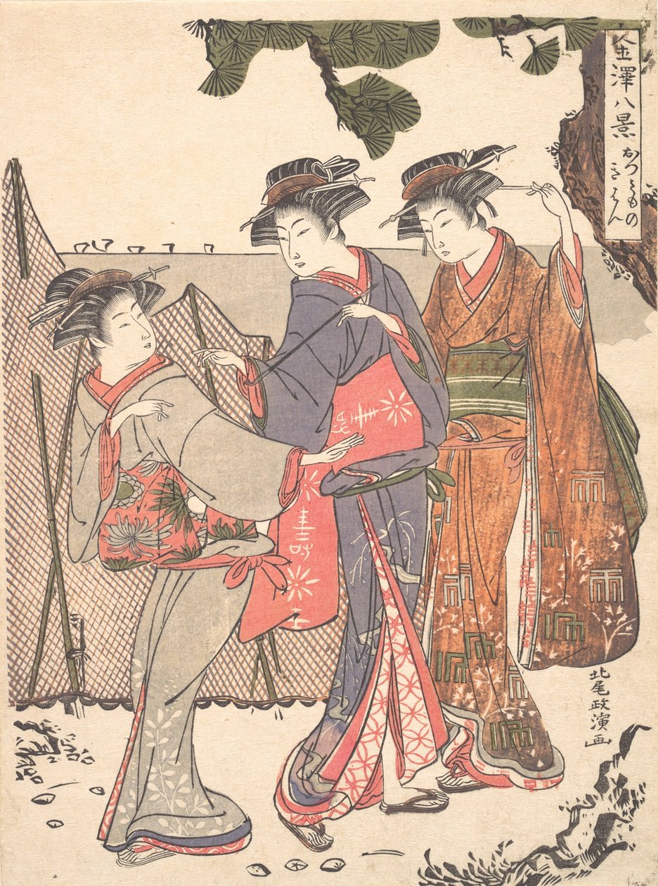 Tre kvinnor som står på stranden, 1761-1816. av Kitao Masanobu