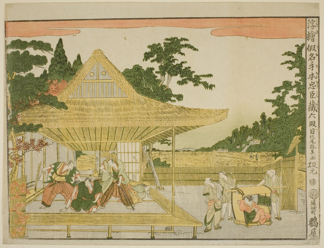 Akt VI (Rokudanme), från serien "Perspective Pictures of the Storehouse of Loyal Retainers (Uki-e kanadehon Chushingura)" av Kitao Masayoshi