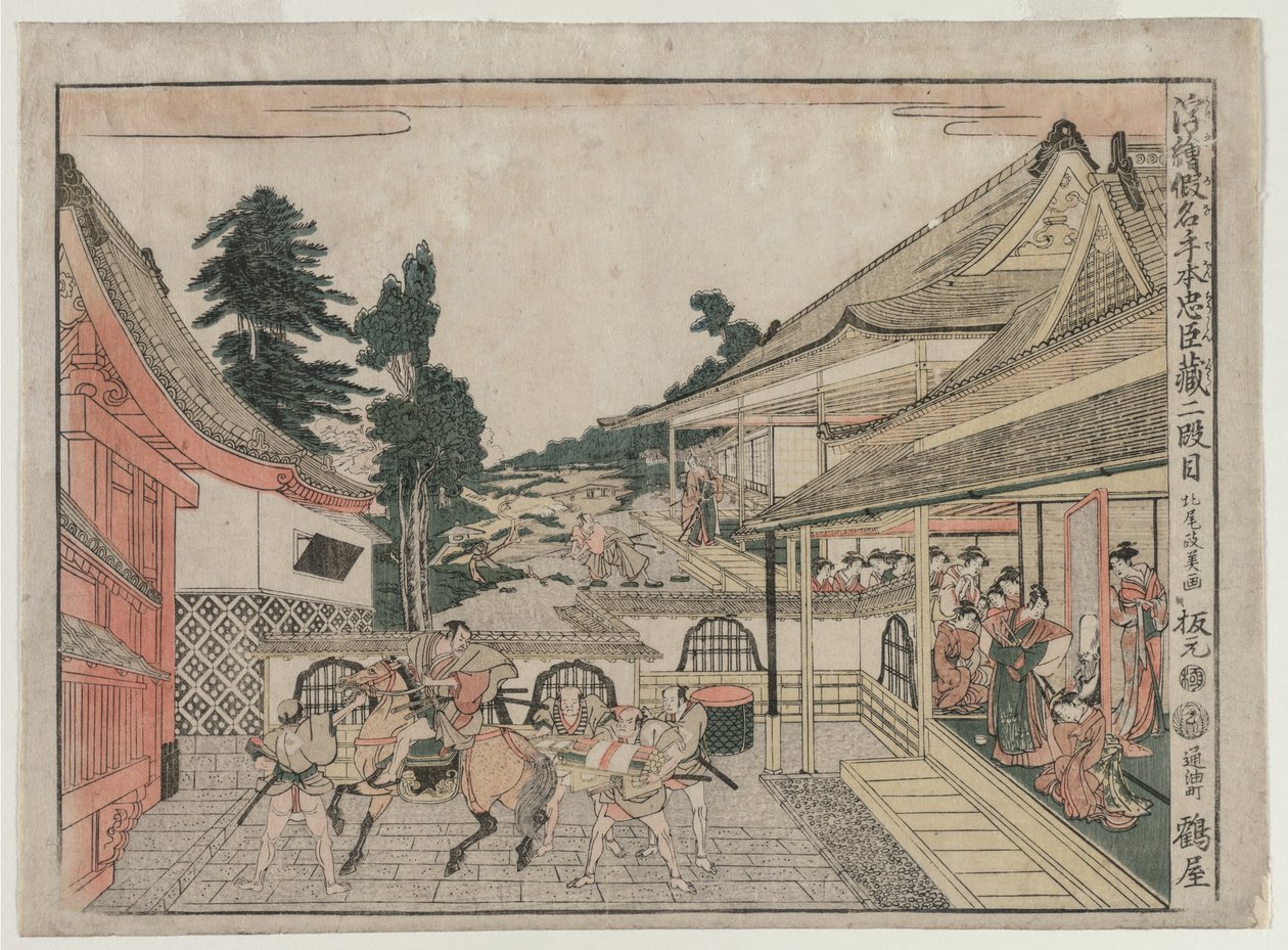 Chushingura: Act II (från serien Perspective Pictures for The Treasure House of Loyalty) av Kitao Masayoshi