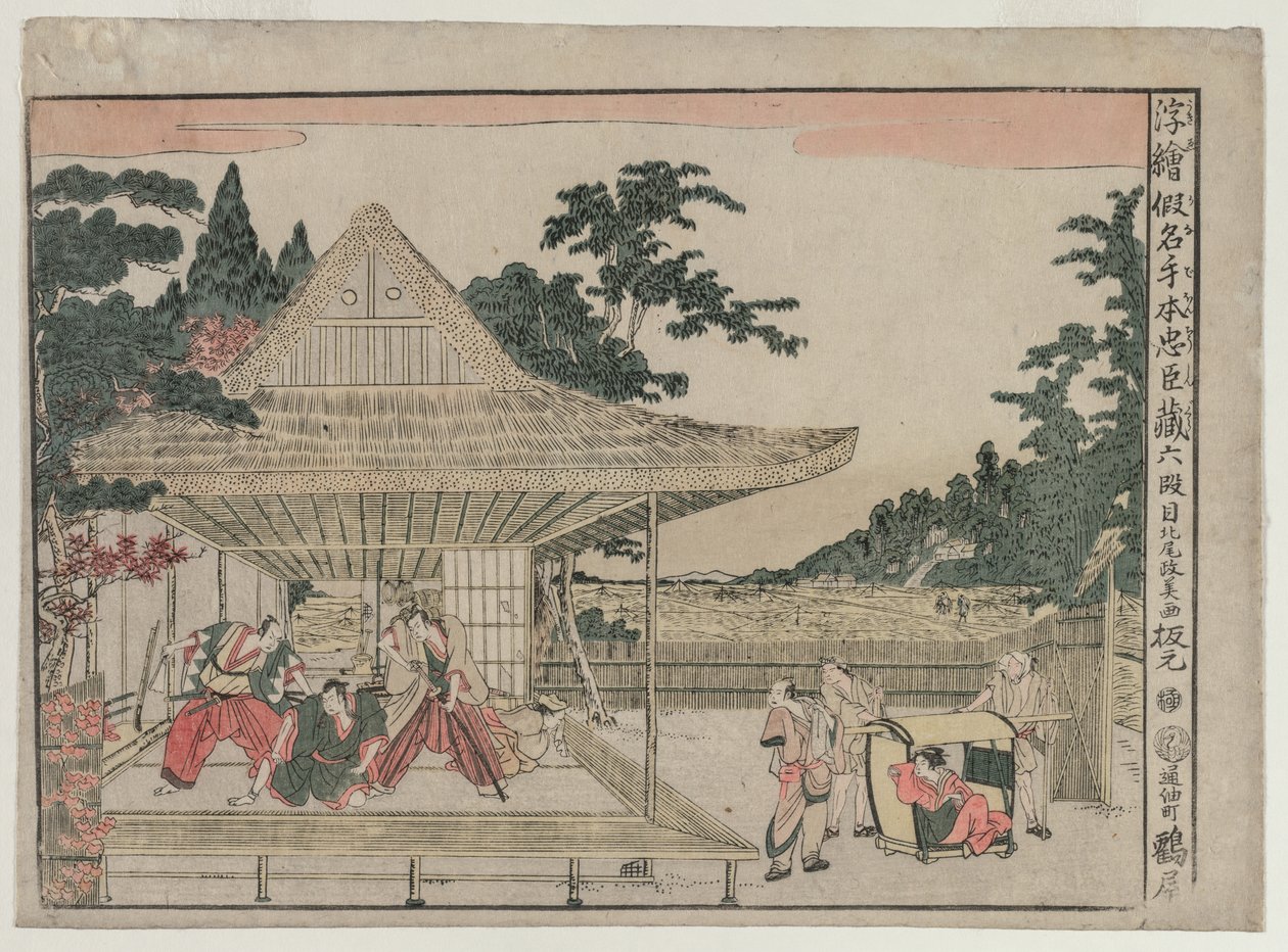 Chushingura: Act VI (från serien Perspective Pictures for The Treasure House of Loyalty) av Kitao Masayoshi
