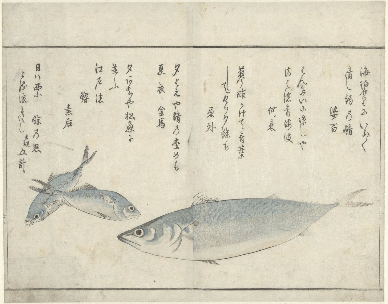 Tre fiskar av Kitao Masayoshi