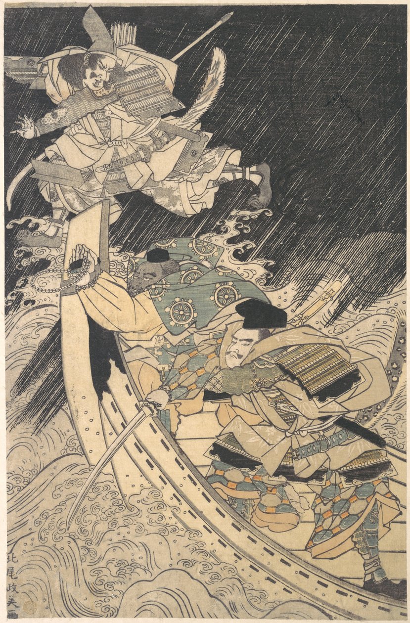Minamoto Yoshitsune och hans behållare, munken Benkei..., sent 1700-tal. av Kitao Masayoshi