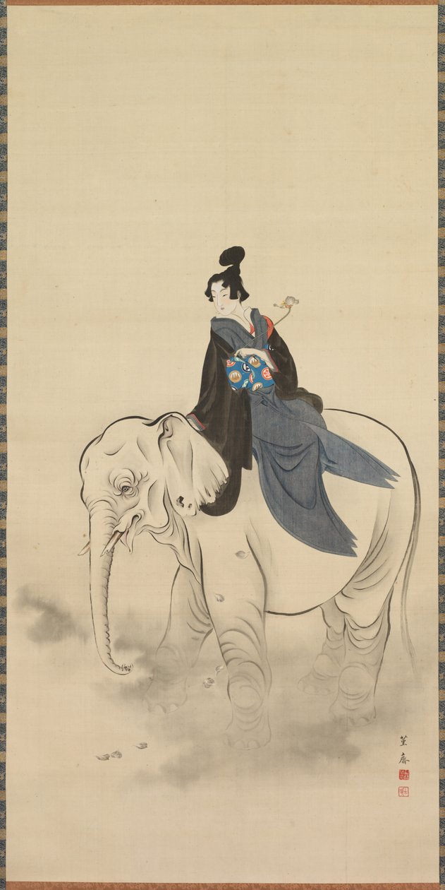 stand-in leder av Kitao Masayoshi