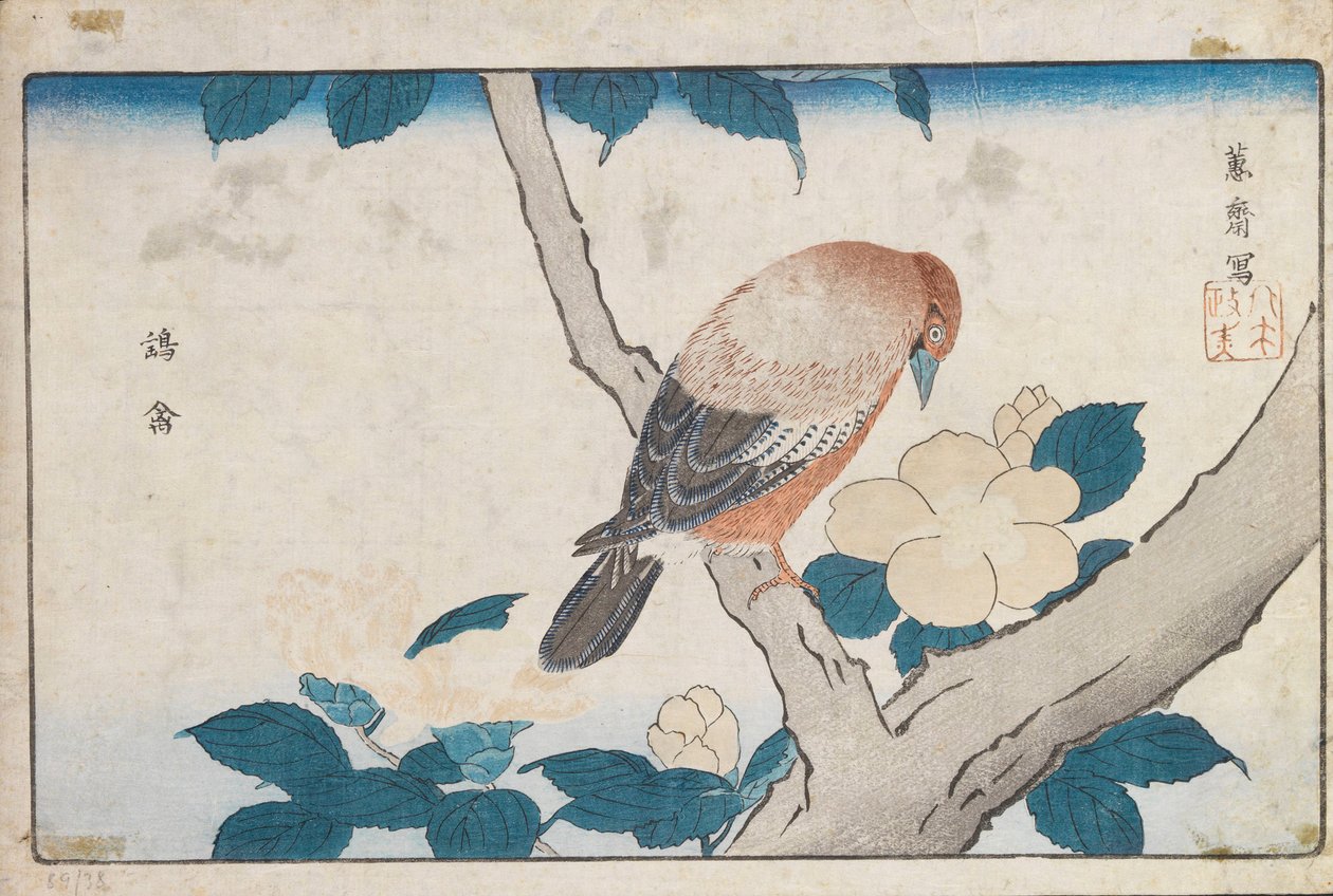 Utan titel av Kitao Masayoshi