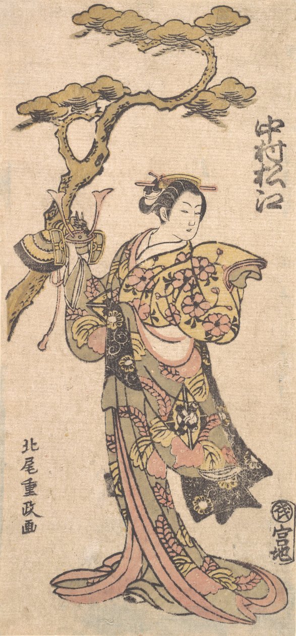 En känd skådespelare av kvinnors roller, ca. 1764. av Kitao Shigemasa