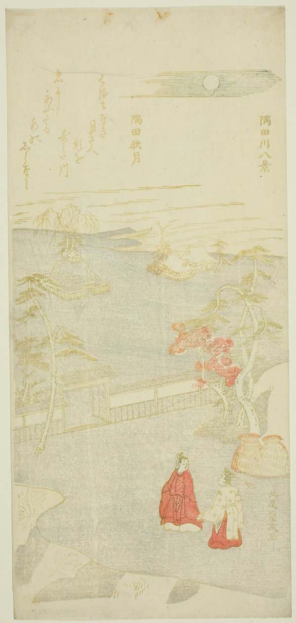 Höstmåne över Sumidafloden (Sumida aki zuki), från serien "Eight Views of the Sumida River (Sumidagawa hakkei)" av Kitao Shigemasa
