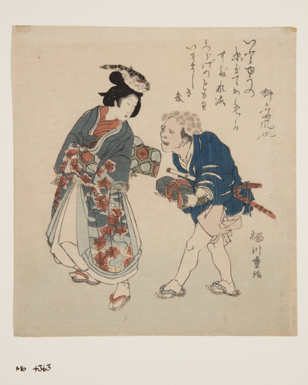Blowfish Woman and Jellyfish Manservant (träblockstryck i färg) av Kitao Shigemasa