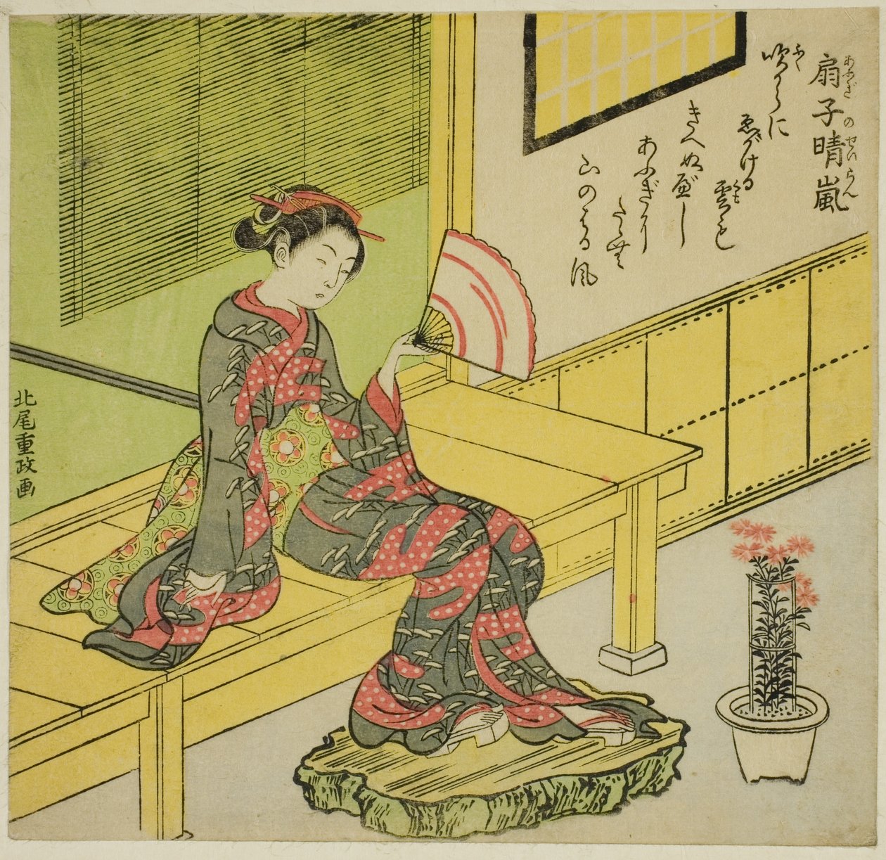Rensa vind från en fläkt (Ogi no seiran) av Kitao Shigemasa