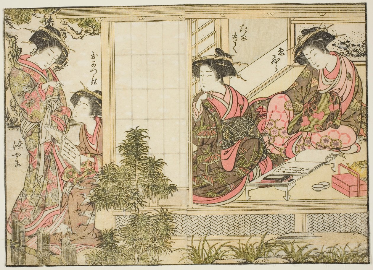 Courtesans of Oebuji, från boken "Mirror of Beautiful Women of the Pleasure Quarters (Seiro bijin awase sugata kagami)," vol. 2 av Kitao Shigemasa