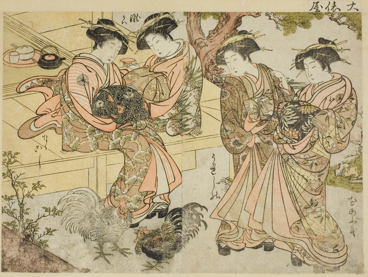 Courtesans of Ogiya, från boken "Mirror of Beautiful Women of the Pleasure Quarters (Seiro bijin awase sugata kagami)," vol. 1 av Kitao Shigemasa