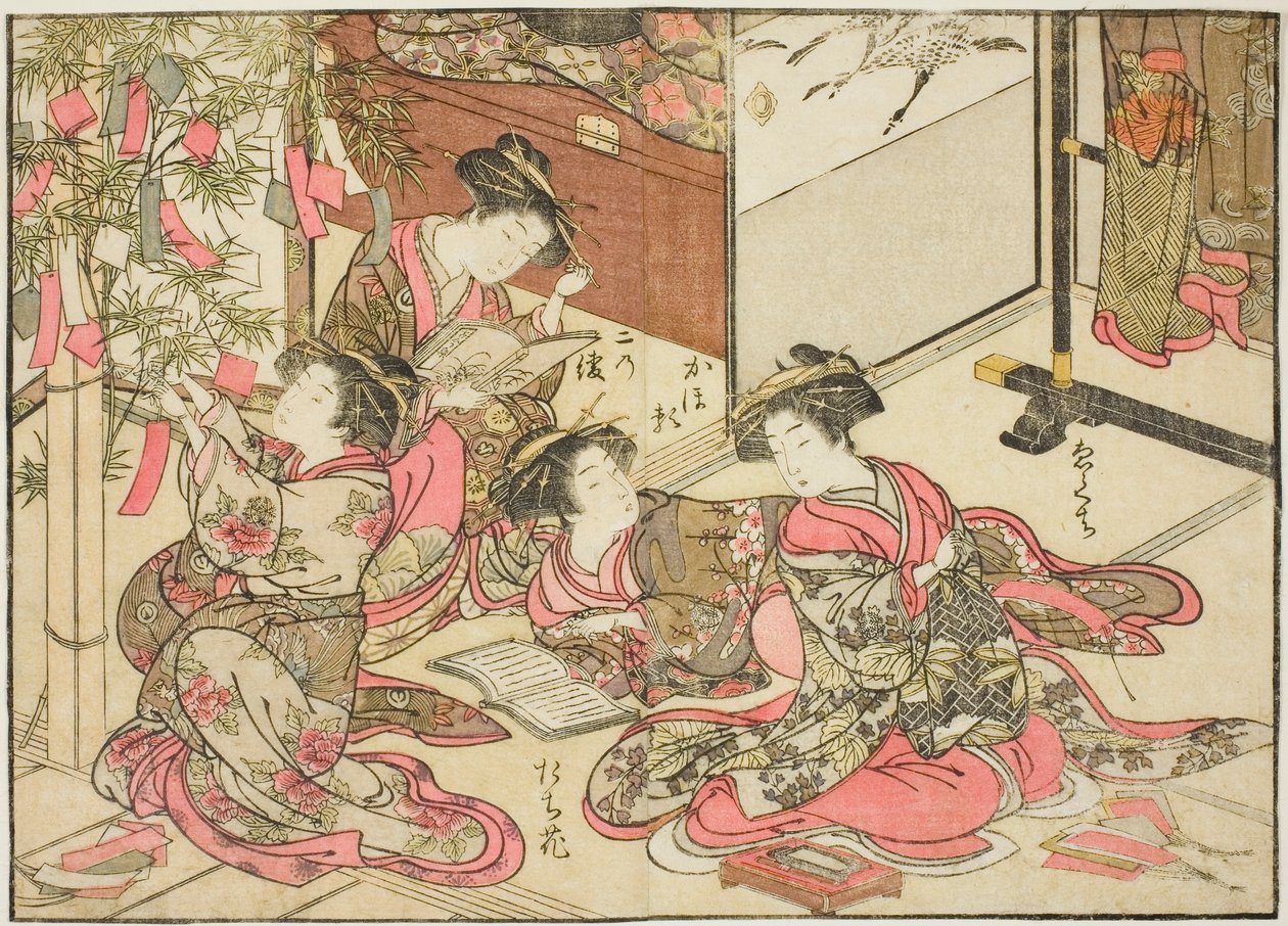 Courtesans of Shin Kanaya, från boken "Mirror of Beautiful Women of the Pleasure Quarters (Seiro bijin awase sugata kagami)," vol. 2 av Kitao Shigemasa