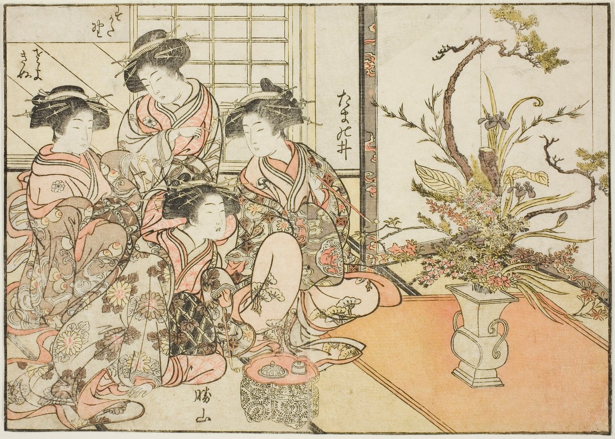 Kurtisaner från Yotsumaya, från boken "Mirror of Beautiful Women of the Pleasure Quarters (Seiro bijin awase sugata kagami)," vol. 2 av Kitao Shigemasa