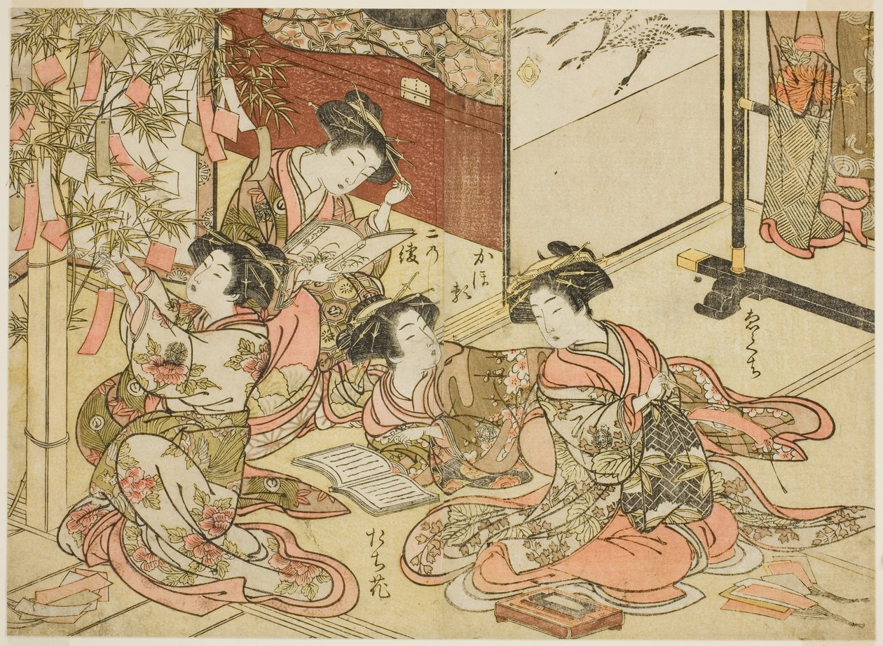 Courtesans of the Shin Kanaya, från serien "Mirror of Beautiful Women of the Pleasure Quarters (Seiro bijin awase sugata kagami)," vol. 2 av Kitao Shigemasa