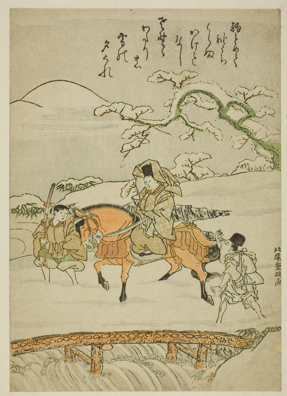 Korsar bron vid Sano av Kitao Shigemasa