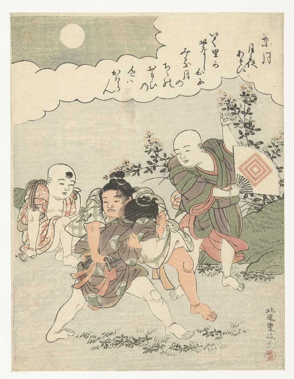 Den åttonde månaden Hazuki (titel på objekt) Games by moonlight (serietitel) Tsuki yo asobi (serietitel på objekt) av Kitao Shigemasa