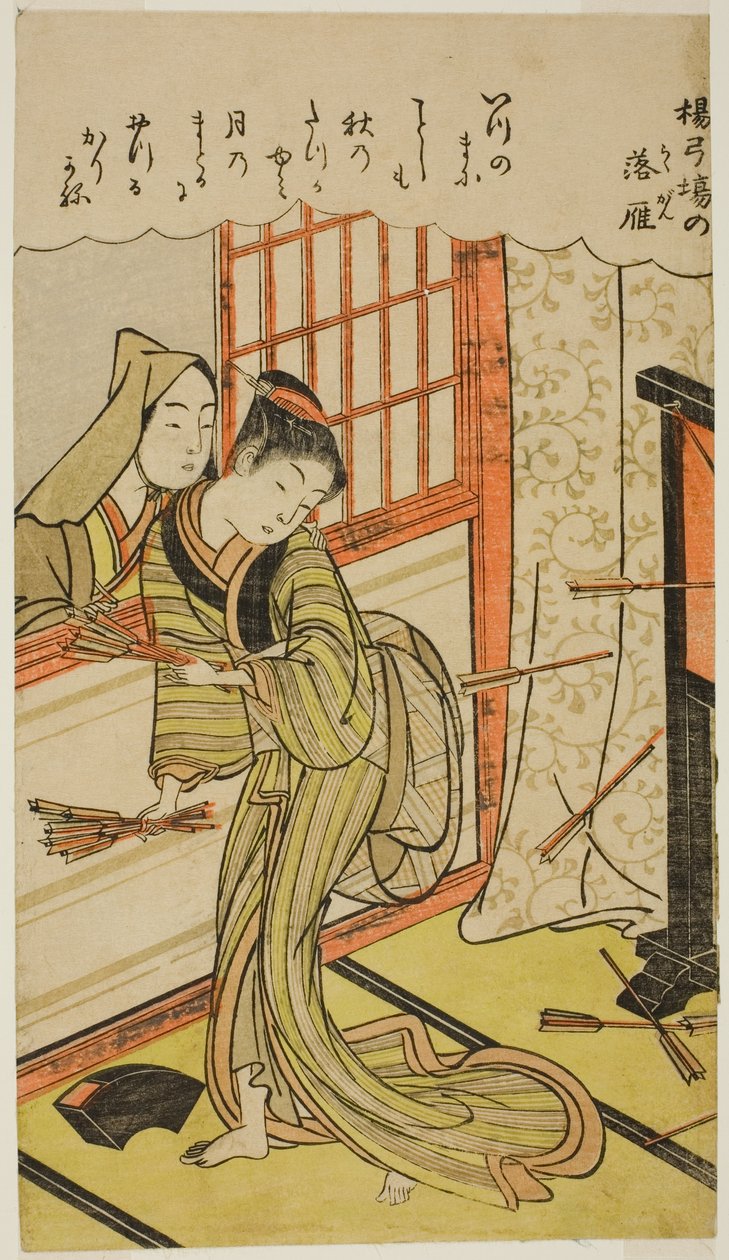 Nedstigande gäss i bågskyttegalleriet (Yokyuba no Rakugan) av Kitao Shigemasa
