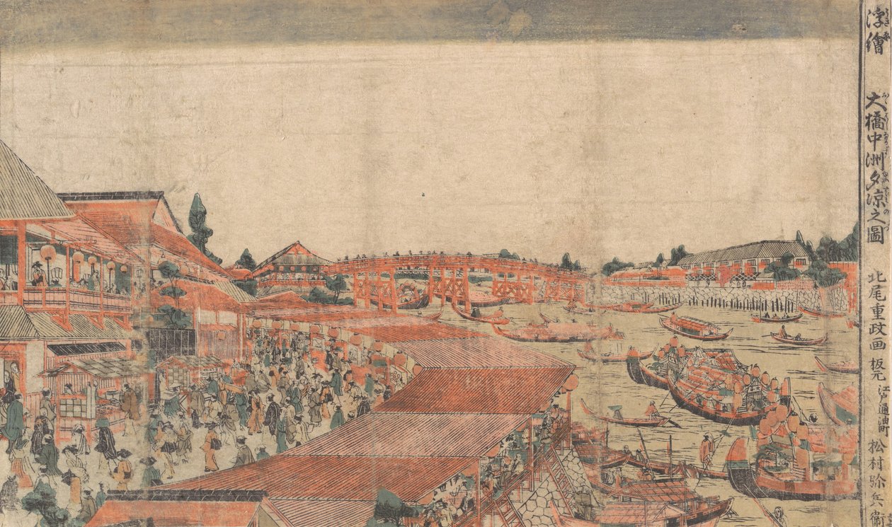 Landskap, Visar vattenfestival med lyktor, sent 1700-tidigt 1800-tal. av Kitao Shigemasa