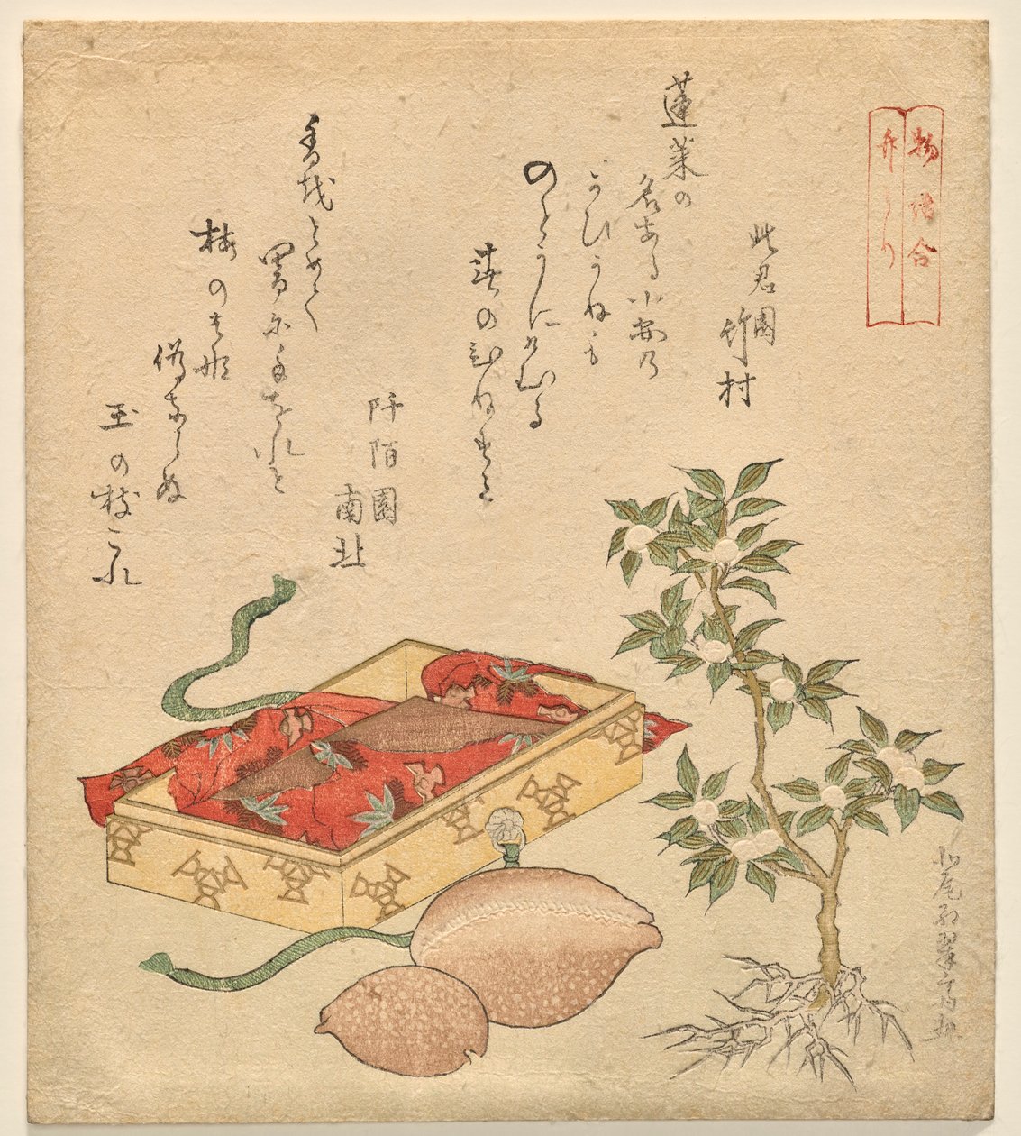 Tale of the Bamboo-Cutter, från serien Assorted Tales av Kitao Shigemasa