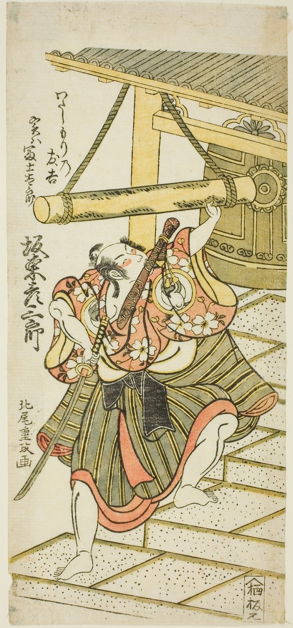 Skådespelaren Bando Hikosaburo II som Fujitaro, förklädd till färjmannen Tomokichi, i pjäsen "Shomei Mugen no Kane", uppfördes på Nakamura Theatre i den nionde månaden, 1767 av Kitao Shigemasa