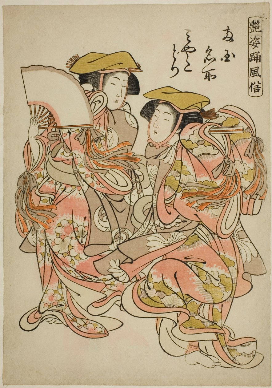 Oystercatcher Dance (Miyakodori), från serien "Beautiful Dance Customs (Adesugata odori fuzoku)" av Kitao Shigemasa