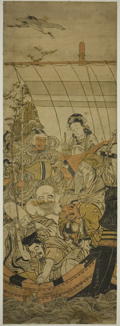 Skattskeppet av Kitao Shigemasa