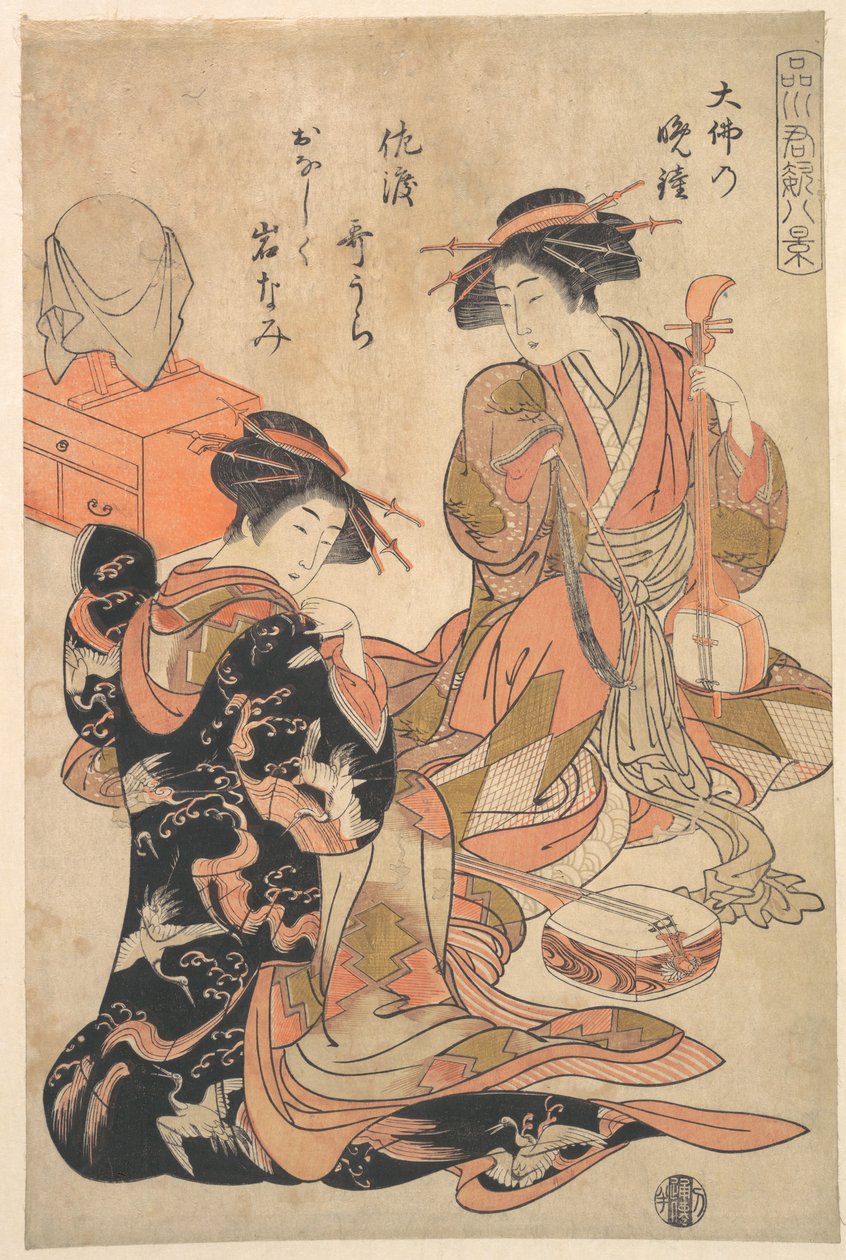 Aftonklockan i den store Buddhas tempel av Kitao Shigemasa