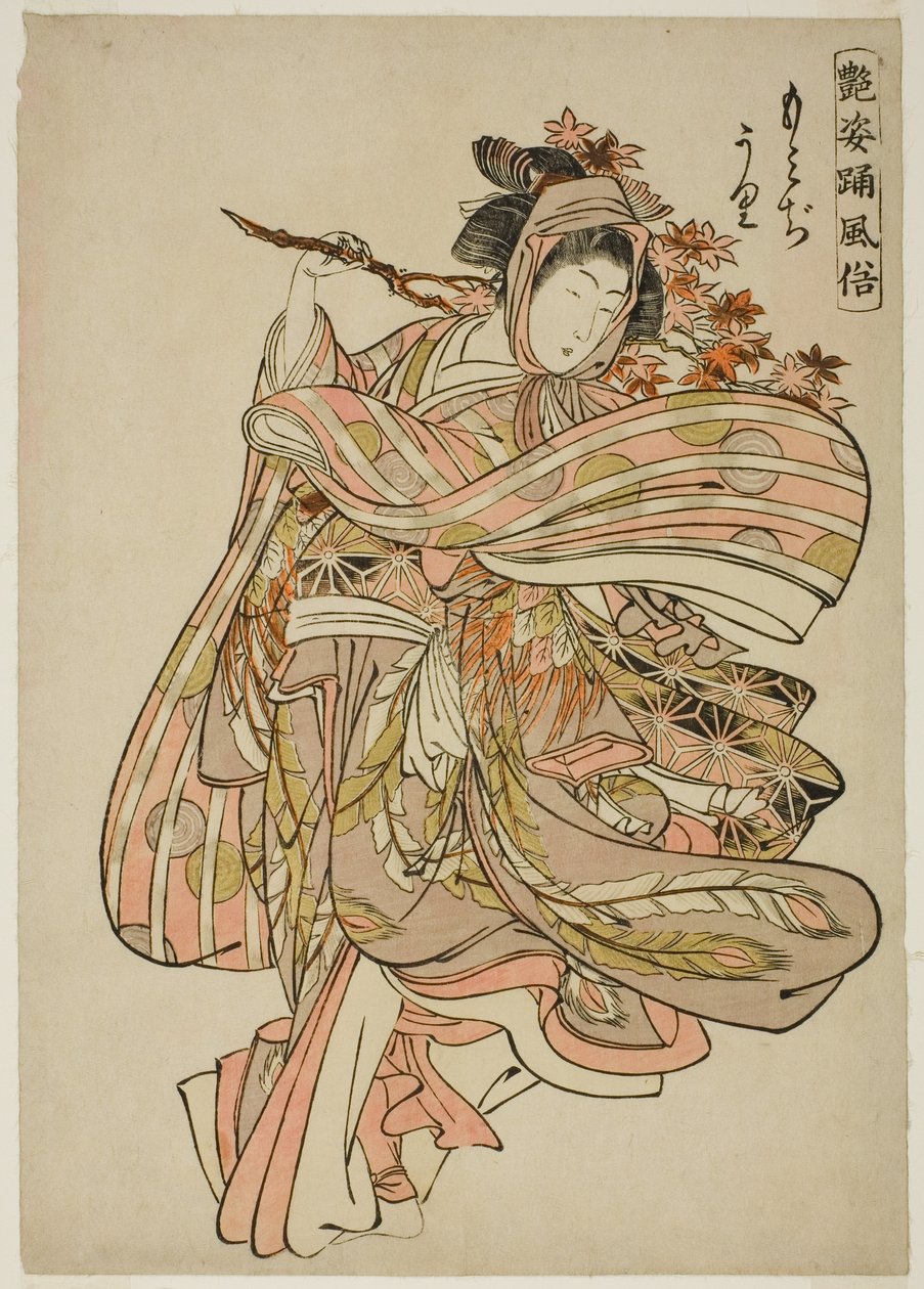 Titta på Maple Leaves (Momijigari), från serien "Dance Customs of Captivating Figures (Adesugata odori fuzoku)" av Kitao Shigemasa