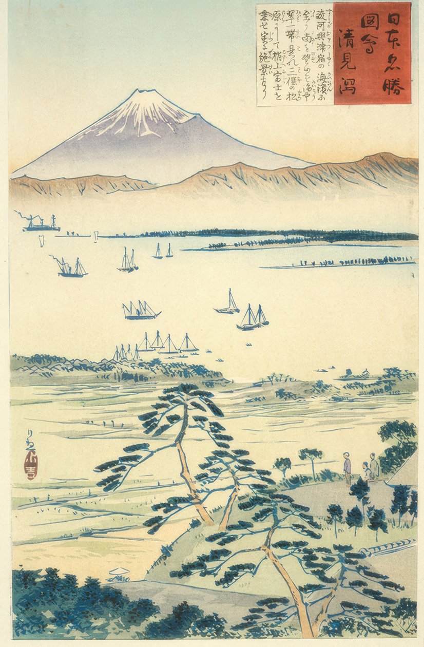 Utsikt över Fuji från Kiyomigatas kust av Kiyochika Kobayashi