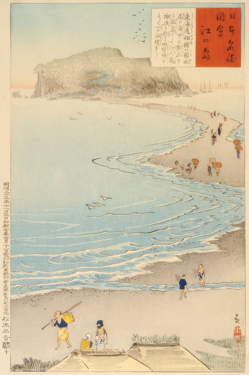 Enoshima Island av Kiyochika Kobayashi