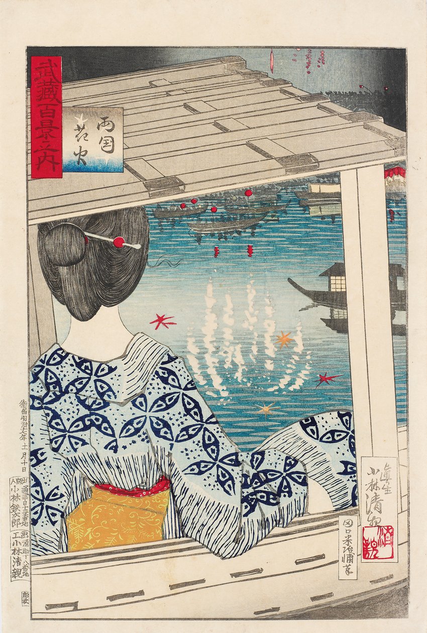 Fyrverkerier vid Ryogoku Bridge av Kiyochika Kobayashi