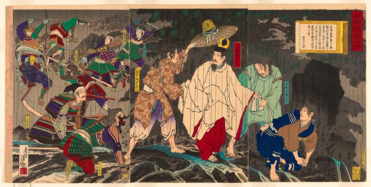 Kejsar Godaigo flyr; från serien "The Inofficial History of Japan (Nihon gaishi no uchi)" av Kiyochika Kobayashi