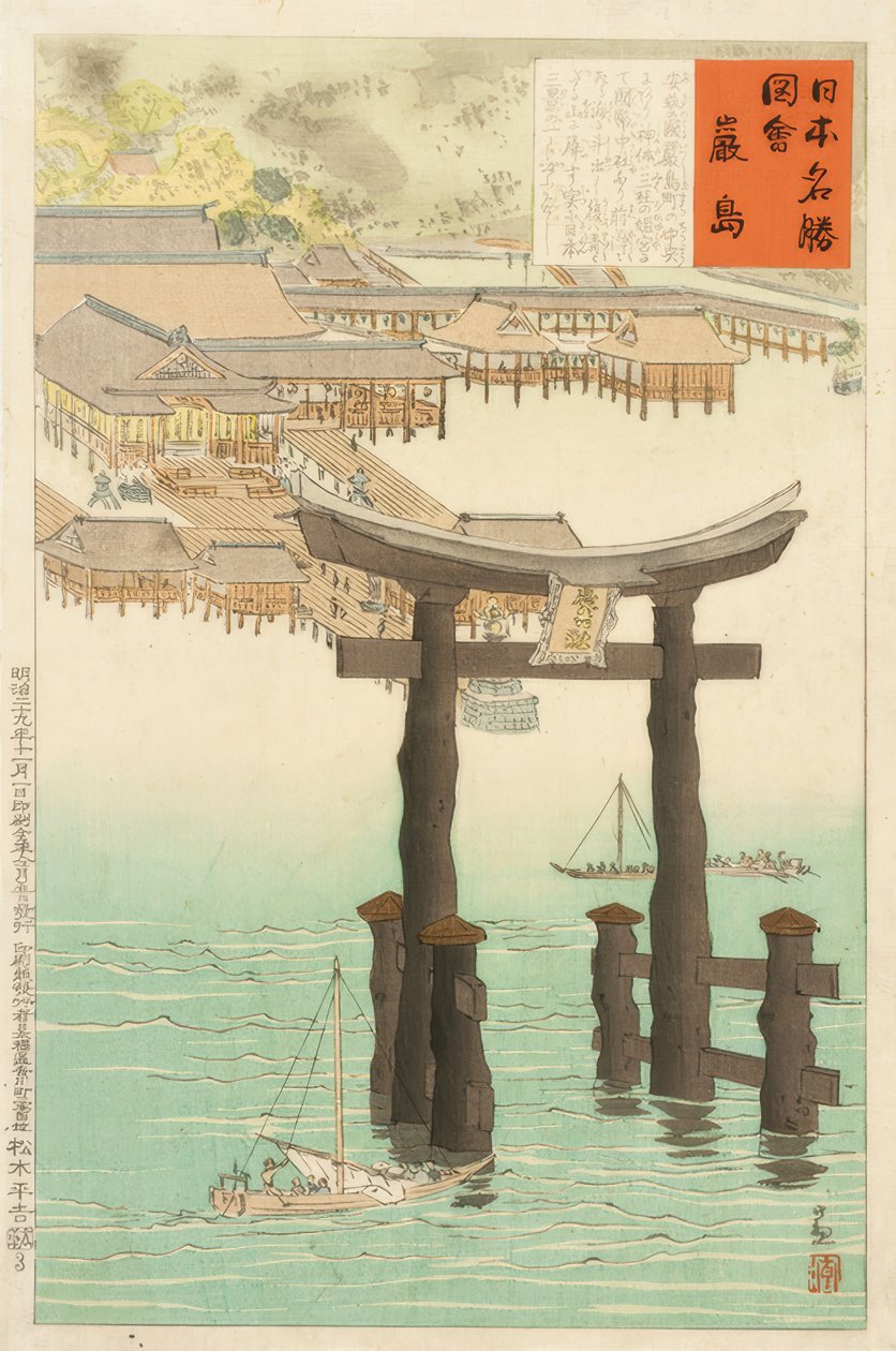 Itsukushima helgedom av Kiyochika Kobayashi