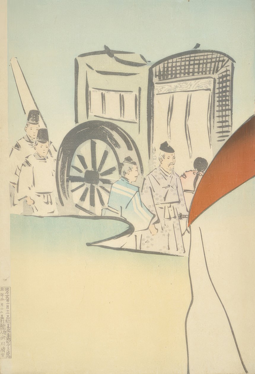 En dylik sexnagon av Kiyochika Kobayashi