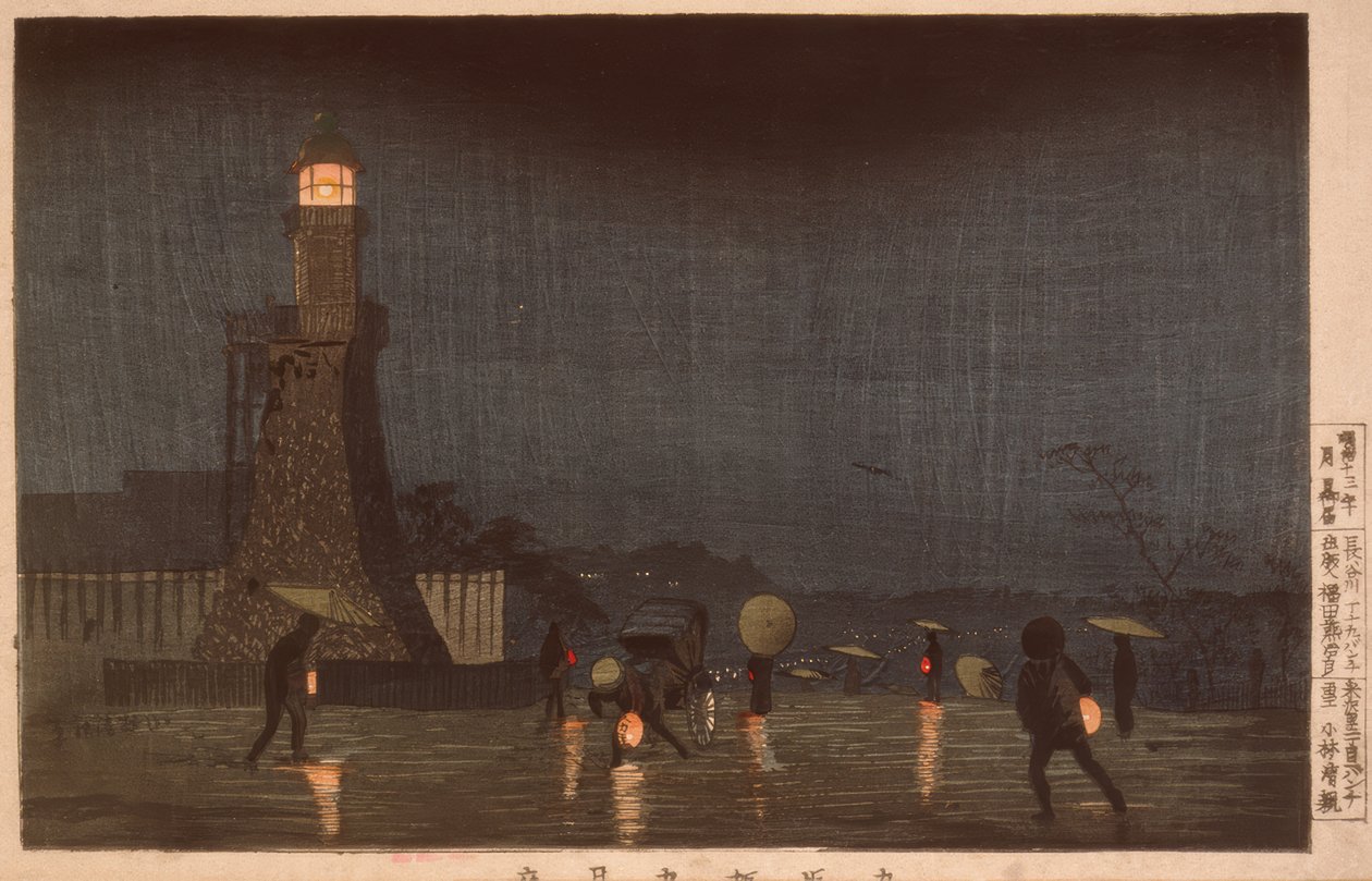 Majkväll på Kudanzaka av Kiyochika Kobayashi