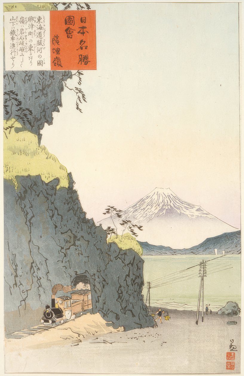 Satta Pass på Tokaido Route av Kiyochika Kobayashi