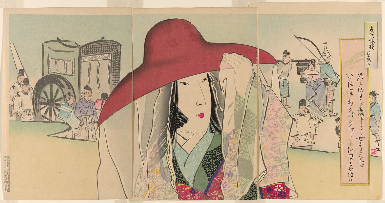 Sei Shonagon, from the series Ancient Patterns (Kodai moyo) av Kiyochika Kobayashi