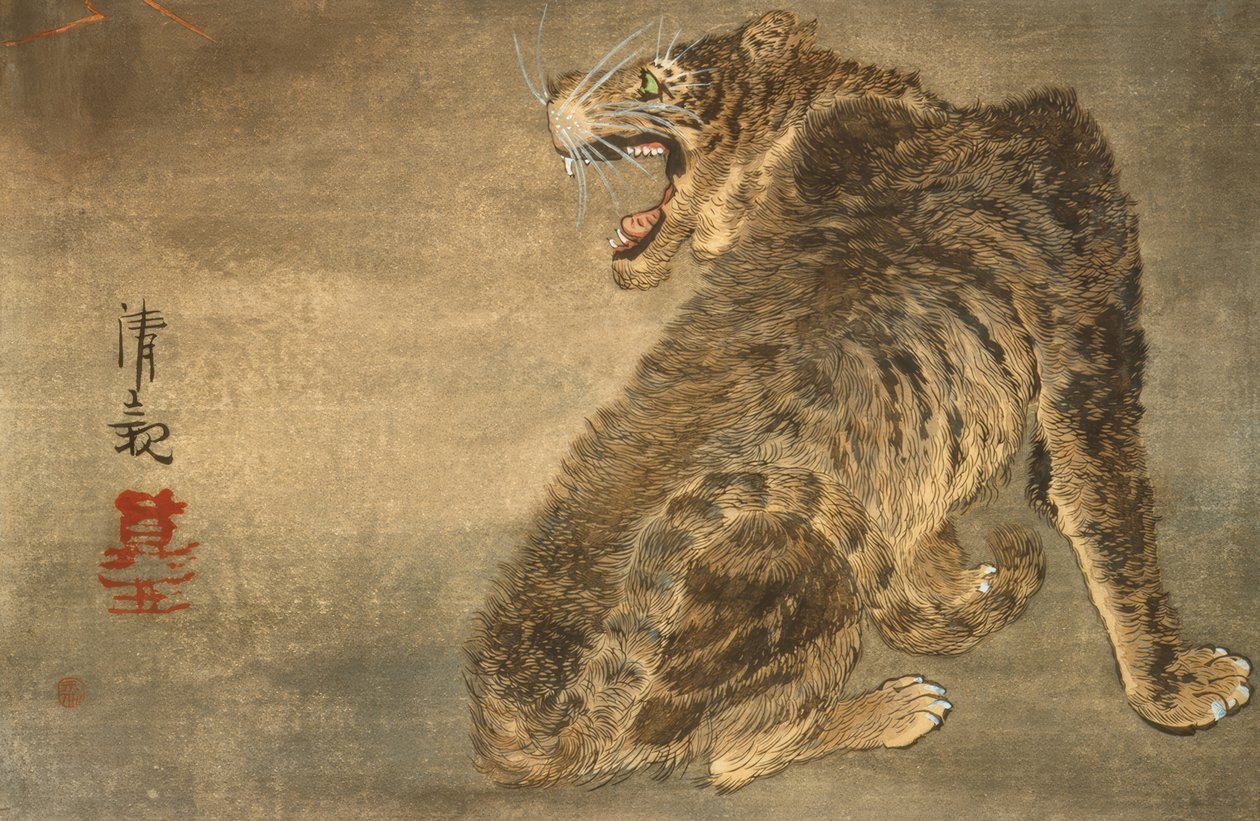 Tiger och blixtar av Kiyochika Kobayashi