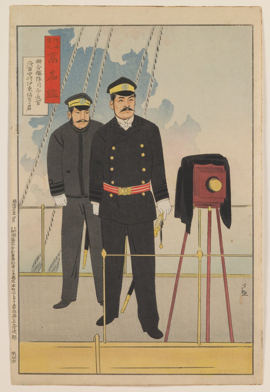 Viceamiral Ito Sukeyuki, överbefälhavare för den kombinerade flottan, från serien "A Mirror of Famous Military and Naval Men", Meiji-perioden av Kiyochika Kobayashi