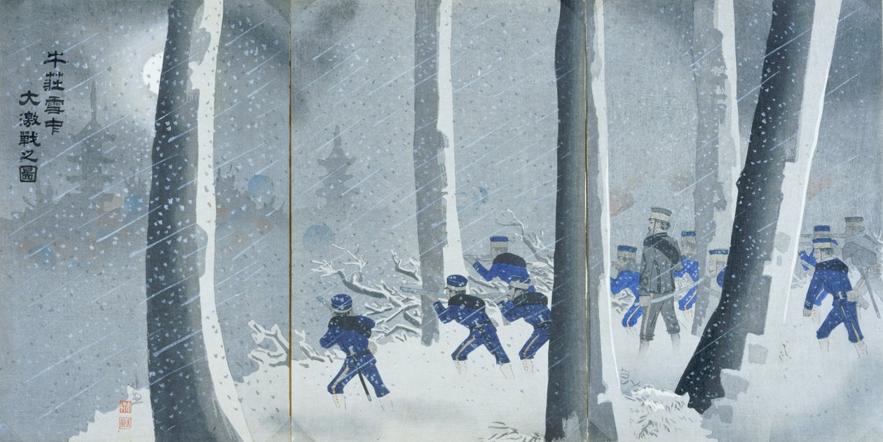 Våldsam strid i snö nära Niuzhuang, Meiji-perioden av Kiyochika Kobayashi