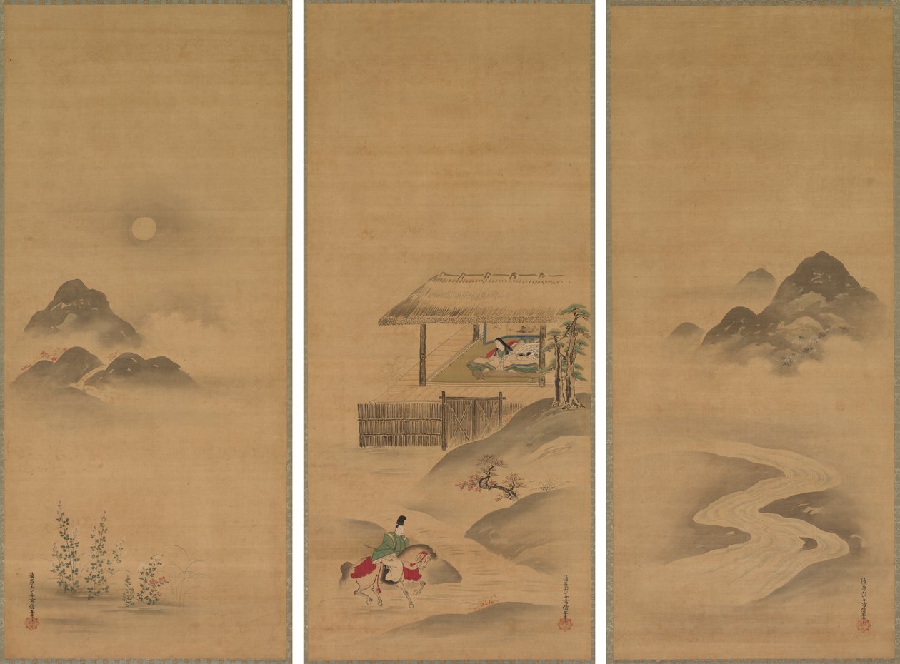 Minamoto no Nakakuni besöker Lady Kogō av Kiyohara Yukinobu