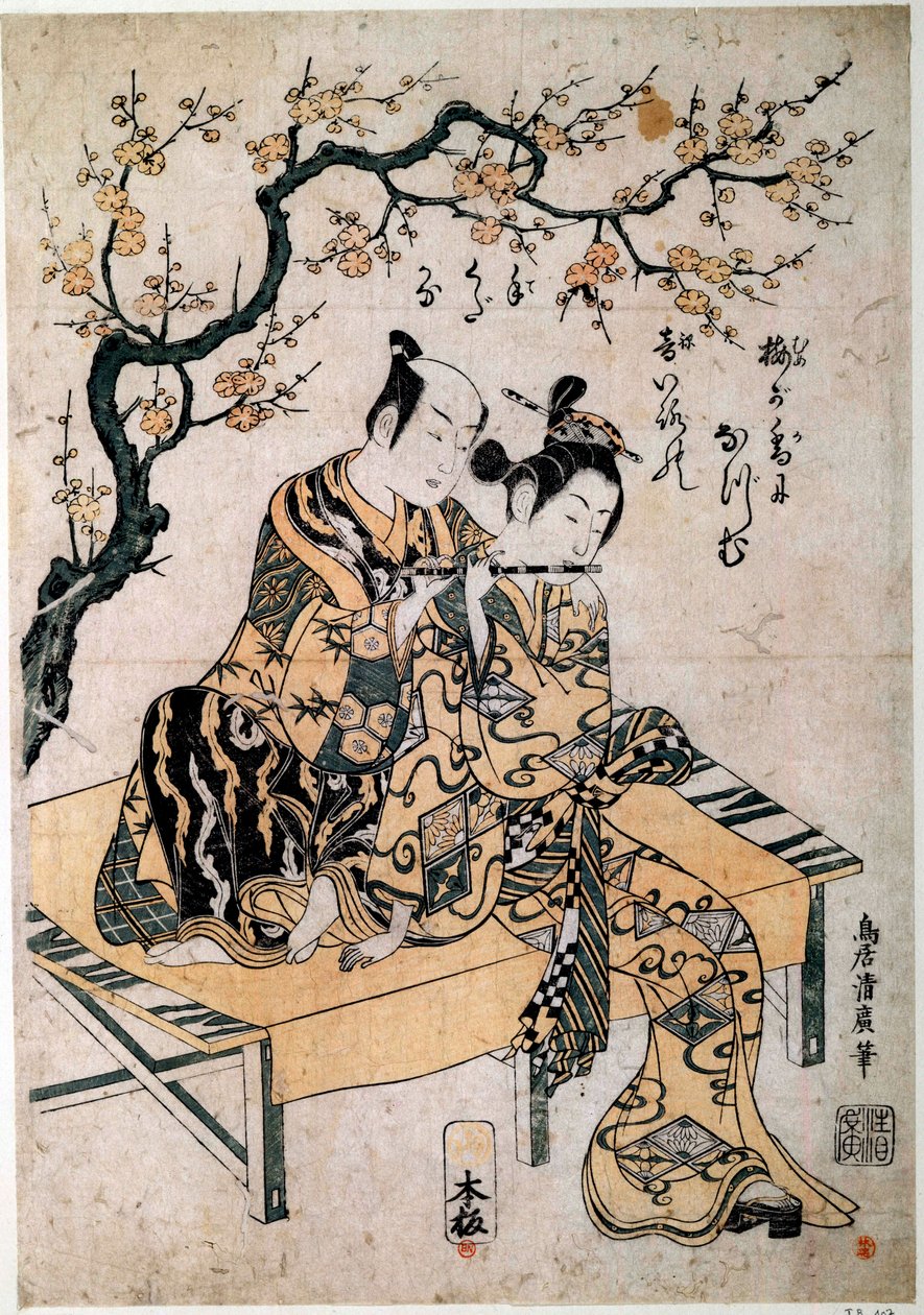 Japansk konst: en musiker ger en flöjtlecon till en ung kvinna. Tryck av Kiyohiro Torii (1737-1766) 1700-talets Paris, B.N. av Kiyohiro Torii