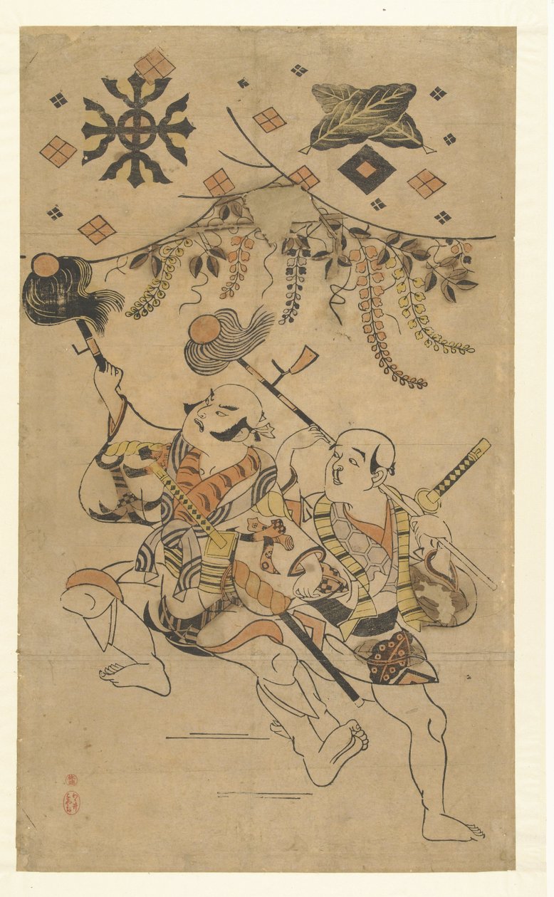 Skådespelarna Nakamura Denkuro I och Bando Matakuro, i rollen som Yakko, utför en spjutdans av Kiyonobu (I) , Torii (attributed to)